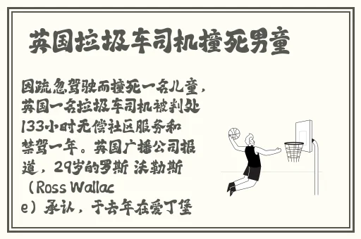 啊~好深啊kb视频
