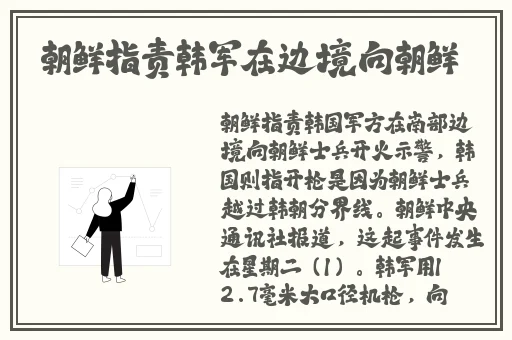 草莓芒果秋葵丝瓜香蕉绿巨人