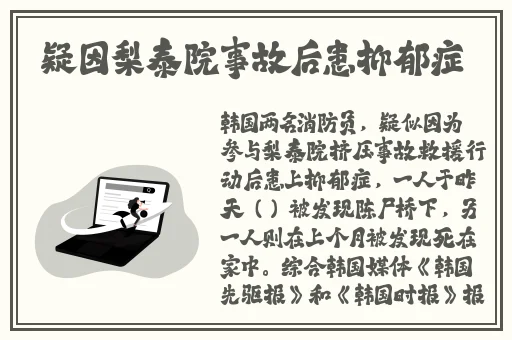 羞羞的漫画免费的入口